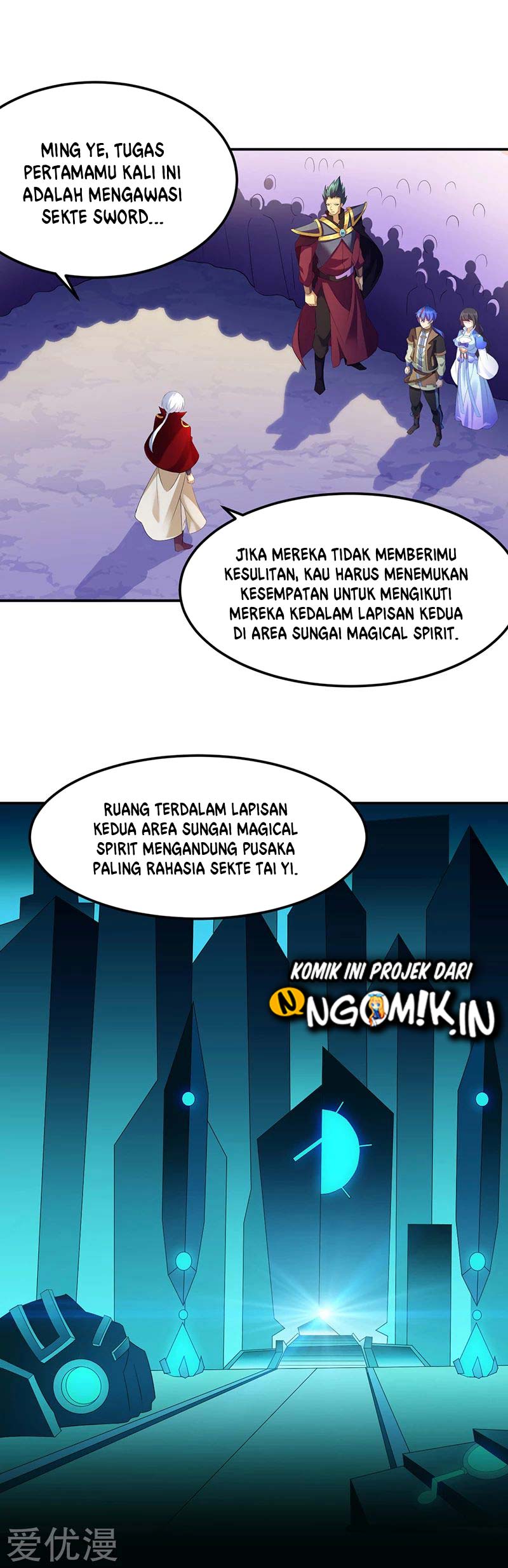 Martial Arts Reigns Chapter 95 Gambar 17